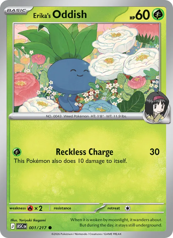 Erika's Oddish, Ascended Heroes 001/217