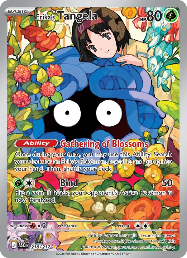 Erika's Tangela, Ascended Heroes 218/217