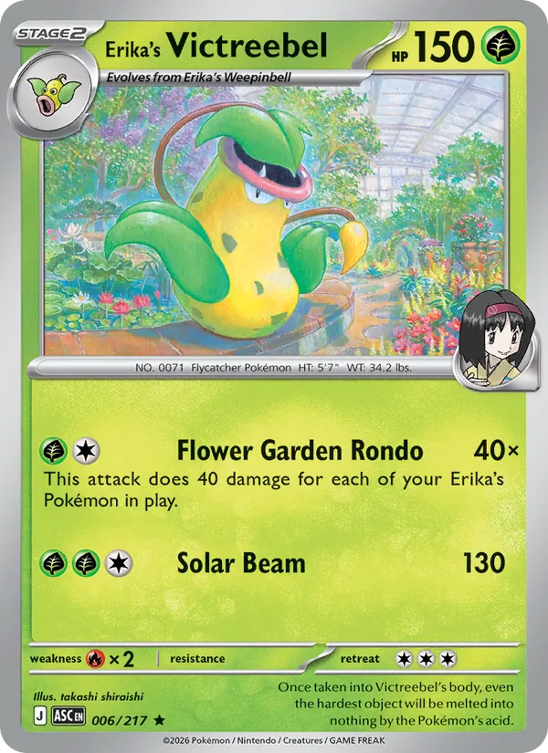 Erika's Victreebel, Ascended Heroes 006/217