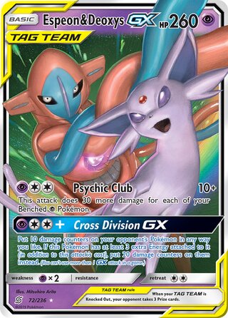 Espeon & Deoxys-GX, WC Deck 2019 (Perfection) 072/236