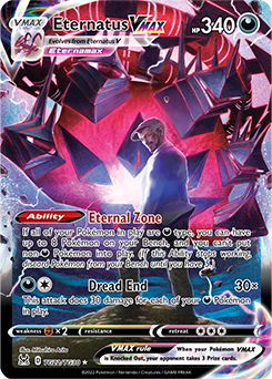 Eternatus VMAX, Lost Origin Trainer Gallery TG22/30