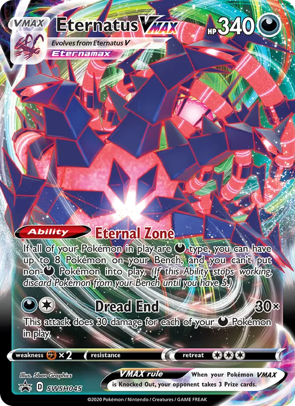 Eternatus VMAX, SWSH Black Star Promos SWSH045/307