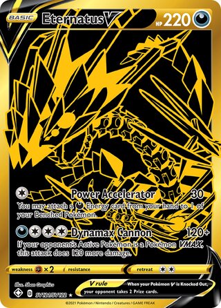 Eternatus V, Shining Fates SV121/SV122