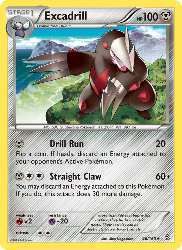 Excadrill, Primal Clash 096/160