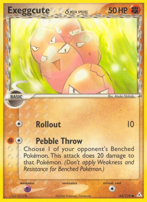 Exeggcute δ, Holon Phantoms 065/110