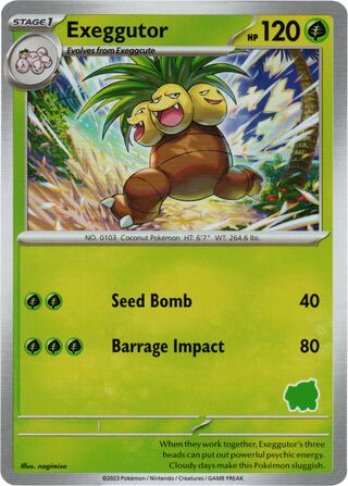 Exeggutor, My First Battle (Bulbasaur) No. 008