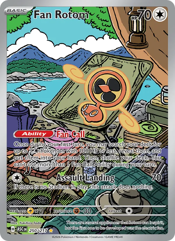 Fan Rotom, Ascended Heroes 250/217