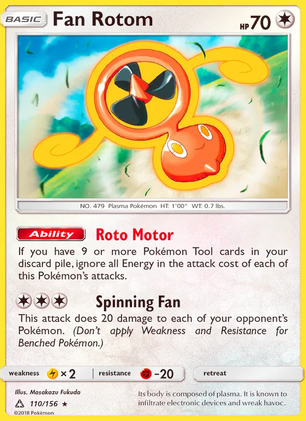 Fan Rotom, Ultra Prism 110/156