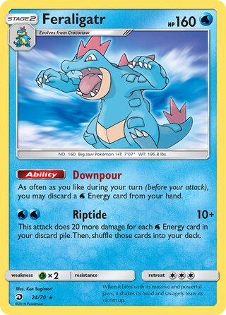 Feraligatr, Dragon Majesty 024/070