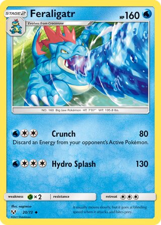 Feraligatr, Shining Legends 020/073