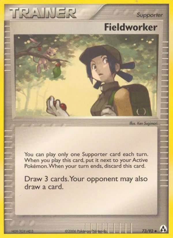 Fieldworker, Legend Maker 073/092