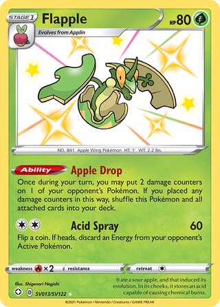 Flapple, Shining Fates SV013/SV122