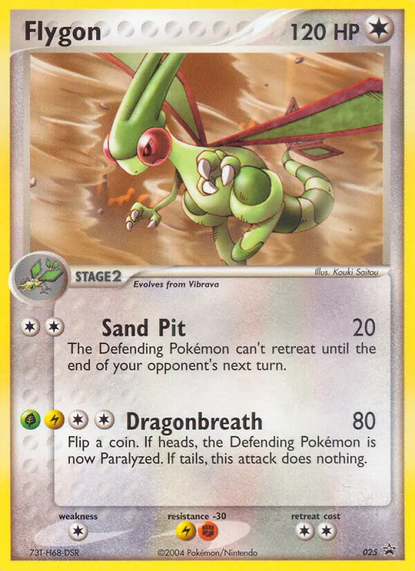 Flygon, Nintendo Promos 25