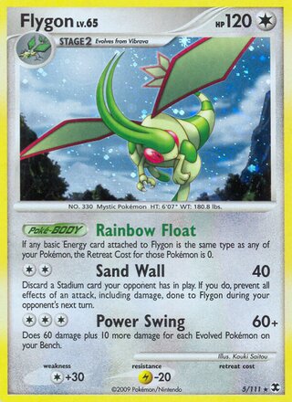 Flygon, WC Deck 2009 (Stallgon) 005/111