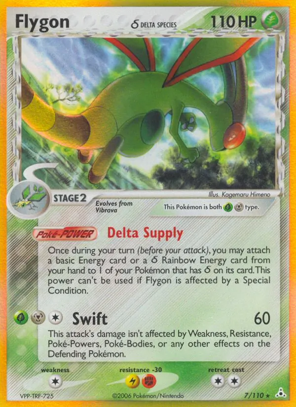 Flygon δ, Holon Phantoms 007/110