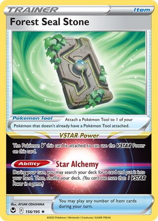 Forest Seal Stone, Gym Series One 156/195