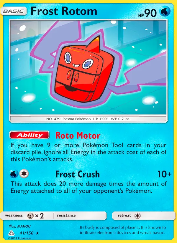 Frost Rotom, Ultra Prism 041/156