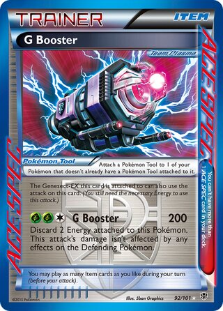 G Booster, WC Deck 2014 (Emerald King) 092/101