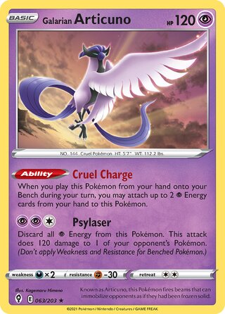 Galarian Articuno, Play! Pokémon Prize Pack Series One 063/203