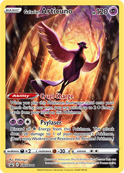 Galarian Articuno, SWSH Black Star Promos SWSH282/307