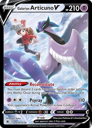 Galarian Articuno V, Astral Radiance Trainer Gallery TG16/30
