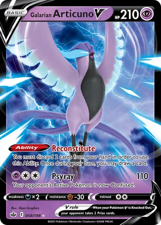 Galarian Articuno V, Play! Pokémon Prize Pack Series One 058/198