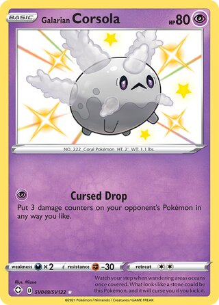 Galarian Corsola, Shining Fates SV049/SV122