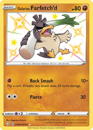 Galarian Farfetch'd, Shining Fates SV063/SV122