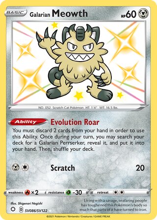 Galarian Meowth, Shining Fates SV086/SV122