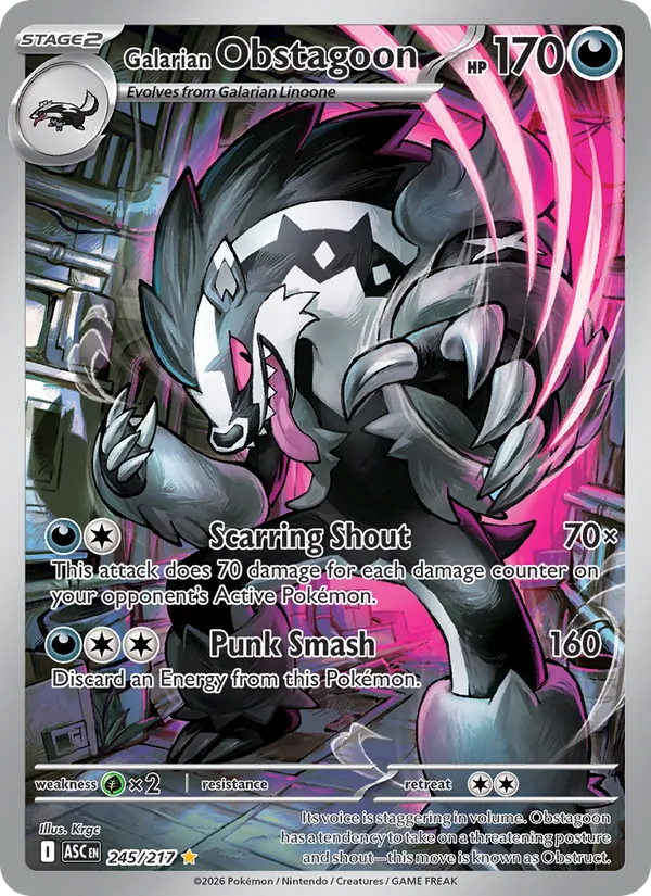 Galarian Obstagoon, Ascended Heroes 245/217