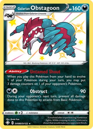 Galarian Obstagoon, Shining Fates SV080/SV122