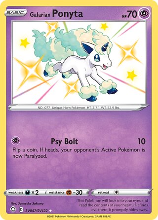 Galarian Ponyta, Shining Fates SV047/SV122