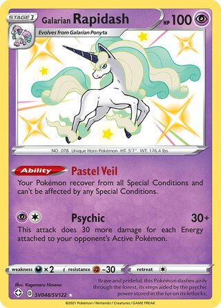 Galarian Rapidash, Shining Fates SV048/SV122