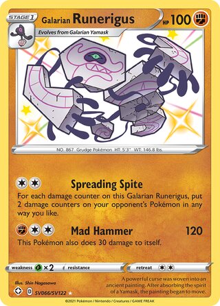 Galarian Runerigus, Shining Fates SV066/SV122
