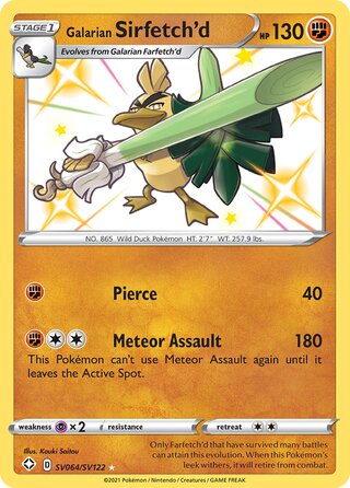 Galarian Sirfetch'd, Shining Fates SV064/SV122