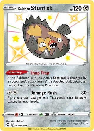Galarian Stunfisk, Shining Fates SV088/SV122