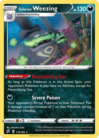 Galarian Weezing, Play! Pokémon Prize Pack Series One 113/192
