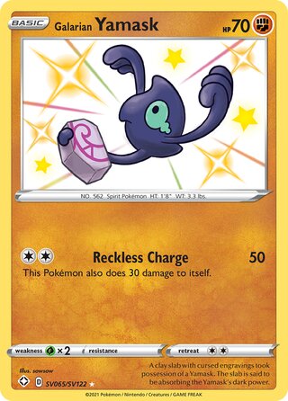 Galarian Yamask, Shining Fates SV065/SV122