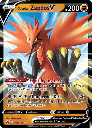 Galarian Zapdos V, Play! Pokémon Prize Pack Series One 080/198