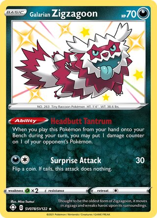 Galarian Zigzagoon, Shining Fates SV078/SV122