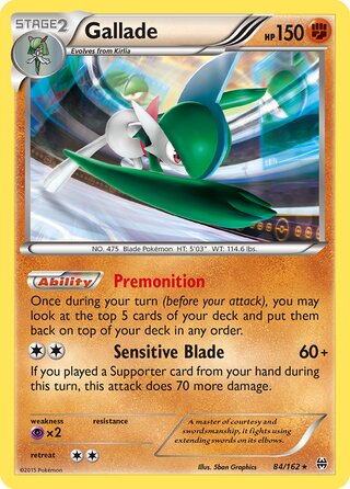 Gallade, WC Deck 2017 (Infinite Force) 084/162