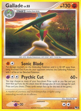 Gallade, WC Deck 2008 (Psychic Lock) 002/017