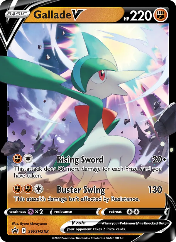 Gallade V, SWSH Black Star Promos SWSH258/307