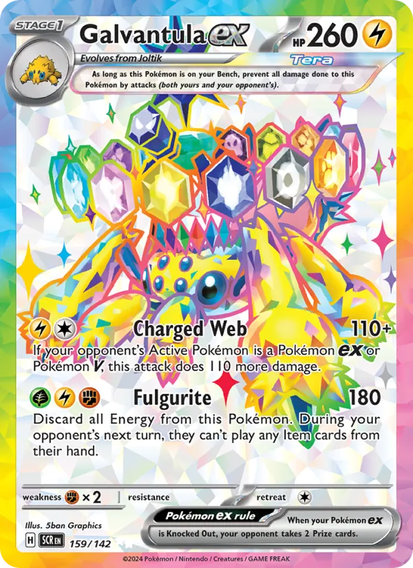 Galvantula EX, Stellar Crown 159/142