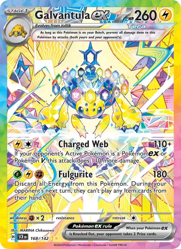 Galvantula EX, Stellar Crown 168/142