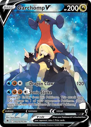 Garchomp V, Astral Radiance Trainer Gallery TG23/30