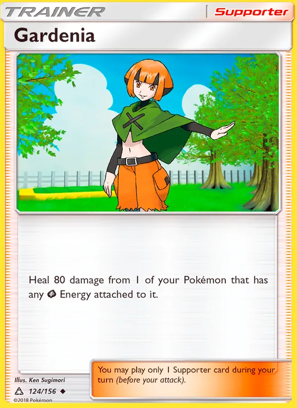 Gardenia, Ultra Prism 124/156