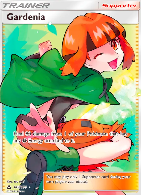 Gardenia, Ultra Prism 149/156