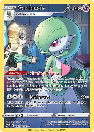 Gardevoir, Astral Radiance Trainer Gallery TG05/30