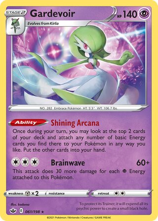 Gardevoir, Play! Pokémon Prize Pack Series One 061/198